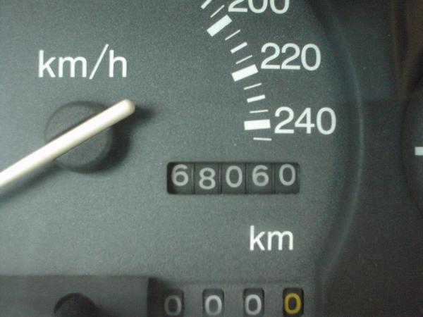 This car is powered by....