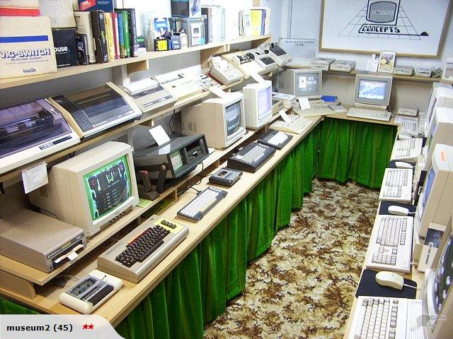 Computer museum #1