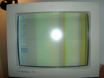 NEC 3D Monitor