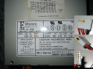 YADEP - Yet Another Dead Escom PSU