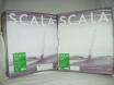 Scala MM. The Ultimate Show 3