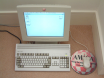 My A1200 Setup